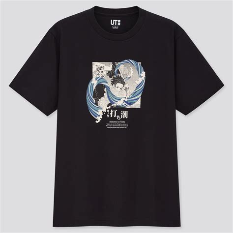 Update your wardrobe with this seasons new arrivals! Two Demon Slayer Collections Coming to Uniqlo - Anime ...