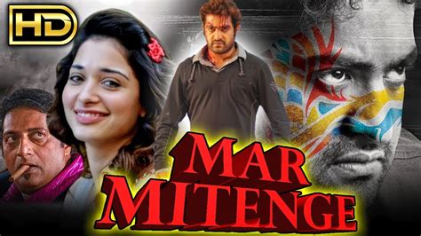 Mar Mitenge Oosaravelli Jr Ntrs Blockbuster Hindi Dubbed Movie