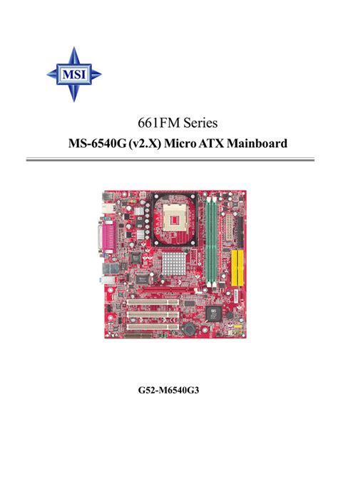 Msi N1996 Motherboard Wiring Diagram Diagram Techno