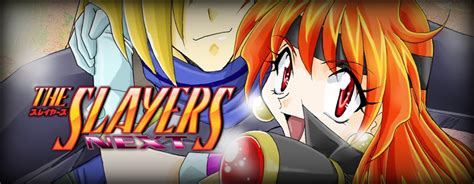 The Slayers Next Tv Anime News Network