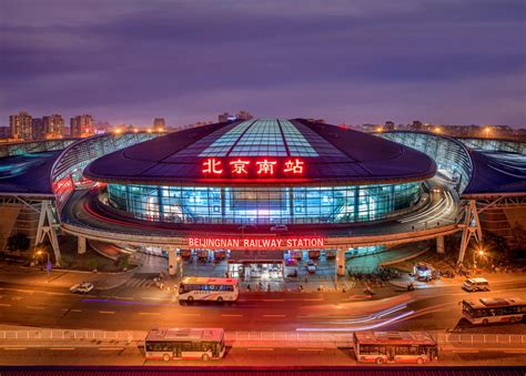 Beijing Railway Station How To Get Planet Of Hotels