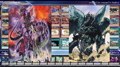 Find many great new & used options and get the best deals for yugioh complete dinosaur 40 card deck w/ 15 card extra deck at the best online prices at ebay! Yugioh Dinosaur Trueking Deck #1 - YouTube