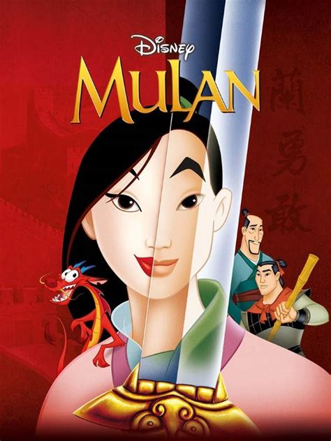 Mulan is an action drama film produced by walt disney pictures. Mulan de Tony Bancroft, Barry Cook - (1998) - Film d'animation