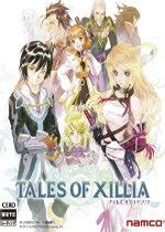 Tales Of Xillia 2013 Video Game Behind The Voice Actors