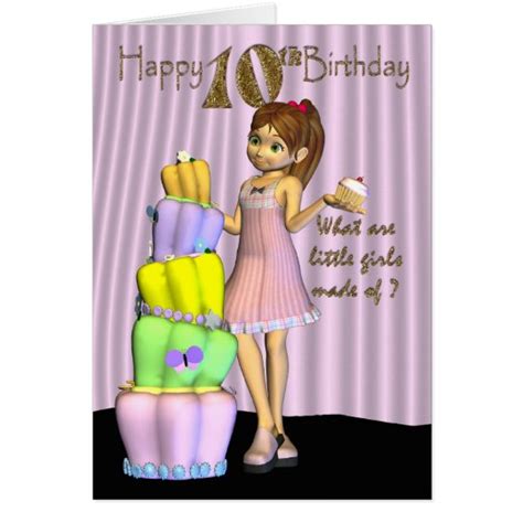 10th Birthday Happy Birthday Card Little Girl Wit Zazzle