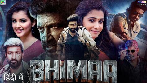 Bhimaa 2023 Movie Hindi Dubbed New Release Update Gopichand New