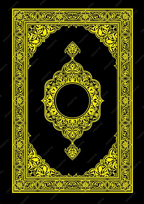 Premium Vector | Arabian book cover - al quran or koran