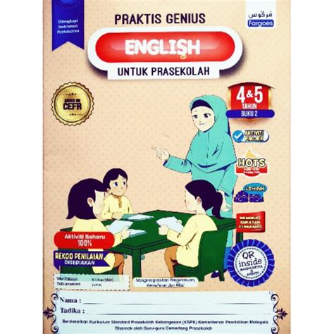 Buku program english week 2020 (a) (2). BUKU AKTIVITI exercise ENGLISH BUKU 2 "4&5 TAHUN ...