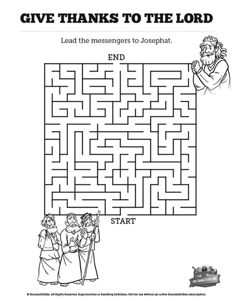 2 Chronicles 20 Give Thanks To The Lord Bible Mazes This Fun And