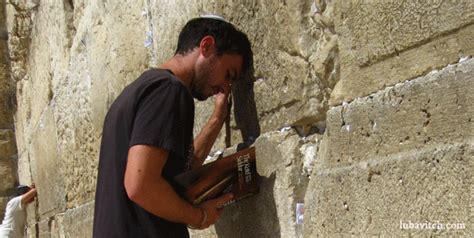 The Kotel Siddur A Better Experience At Israels Western Wall Chabad Lubavitch World Headquarters