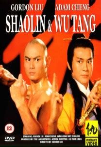Amazon ignite sell your original digital educational resources. Shaolin and Wu Tang with Gordon Liu
