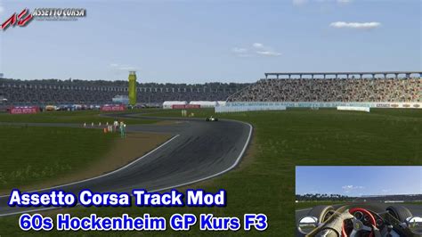 Assetto Corsa Track Mods S Hockenheim Gp Kurs F