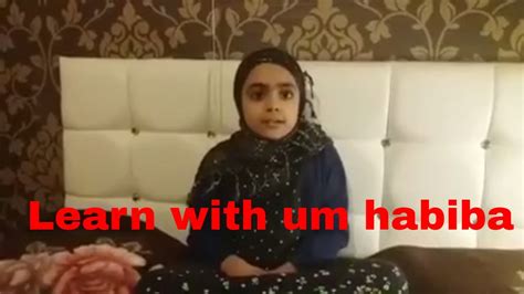 Surah Lahab For Kids Learn With Um Habiba Youtube