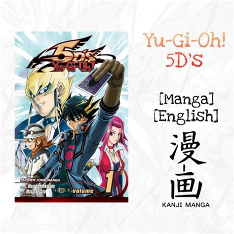 Yu Gi Oh 5ds Manga By Masahiro Hikokubo Story And Masashi Sato Art Shopee Philippines