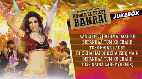 Babuji Ek Ticket Bambai Music Review Bollywood Songs Online