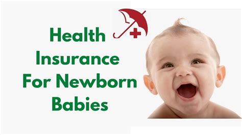 Health Insurance For Newborn Babies KNOW YouTube