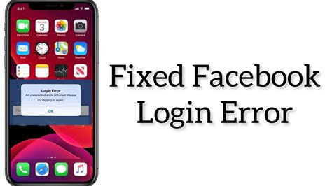 How To Fix Facebook Login Error An Unexpected Error Occurred Please Try