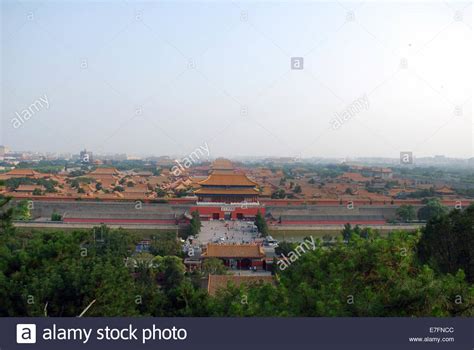 Forbidden City Beijing China 2014 Stock Photo Alamy
