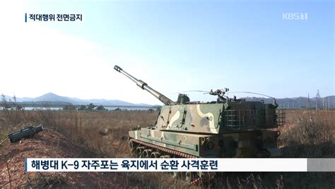 [ 해외온라인카지노 ]»남북 - IBPAIBPA