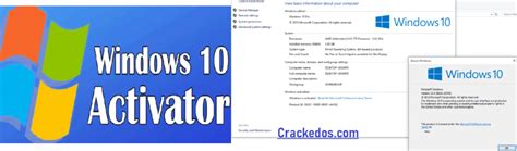 Windows 10 Activator And Loader Full Download Latest 2024