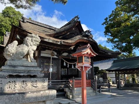 白鬚神社 白髭神社 授与品 高島市滋賀県 Omairiおまいり