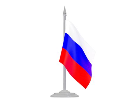 Russia Flag Png Image Png All Png All