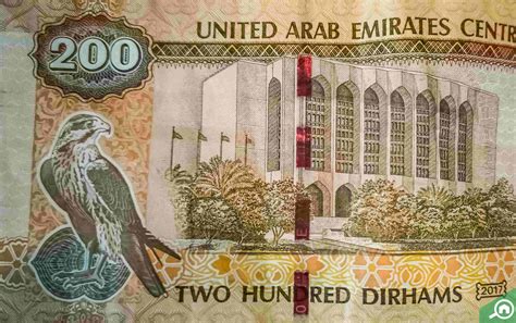 Uae Currency Symbols And What They Mean Mybayut Chickgolden