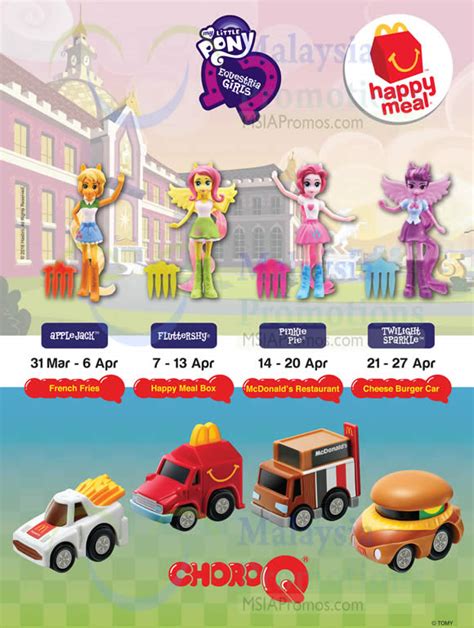 The following is the dates and the mcdonald's malaysia happy meal rilakkuma and friends toys: McDonald's My Little Pony & Equestria Girls 31 Mar - 27 ...