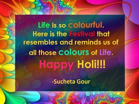 Happy Holi Wishes 2019 Happy Holi Shayari 2019 Happy Holi