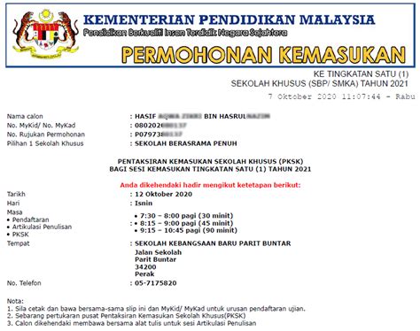 Selain sistem online, calon juga boleh menyemak keputusan kemasukan tingkatan 6 melalui perkhidmatan sistem pesanan ringkas (sms) yang diaktifkan pada 10.00 pagi pada tarikh rasmi keputusan diumumkan. Panduan Persediaan Ujian PKSK ke SBP, SMKA, SMT, KV, MTD ...