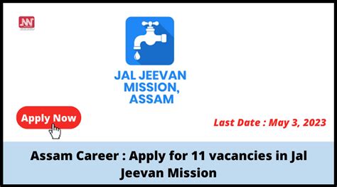 Assam Career Apply For 11 Vacancies In Jal Jeevan Mission