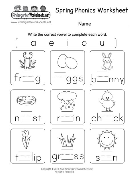 Spring Phonics Worksheet Free Printable Digital And Pdf