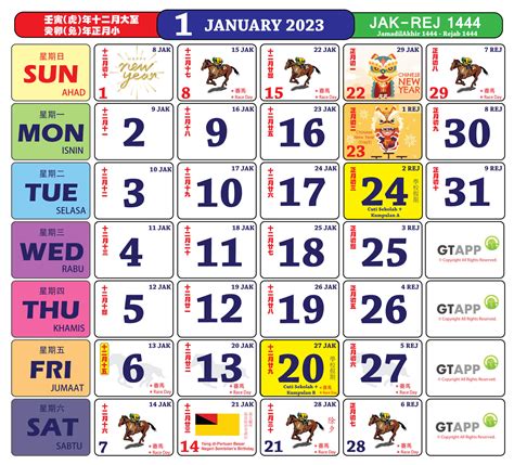 School Holidays 2024 Calendar Malaysia