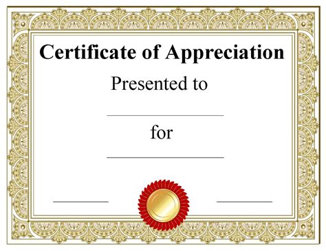 blank award certificates free printable free printable certificate hot sex picture