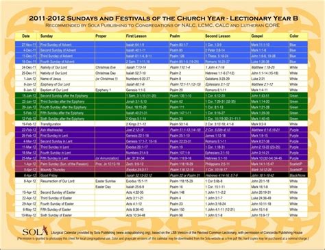 Thank you, thank you, thank you each and every sister for doing such a perfect job and for putting up with us throughout this. Free United Methodist Liturgical Calendar :-Free Calendar ...