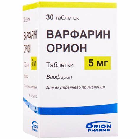 ВАРФАРИН ОРИОН таблетки по 5 мг №30 во флак. • Цены • Купить в Киеве Картинка - ВАРФАРИН ОРИОН таблетки по 5 мг №30 во флак. • Цены • Купить в Киеве