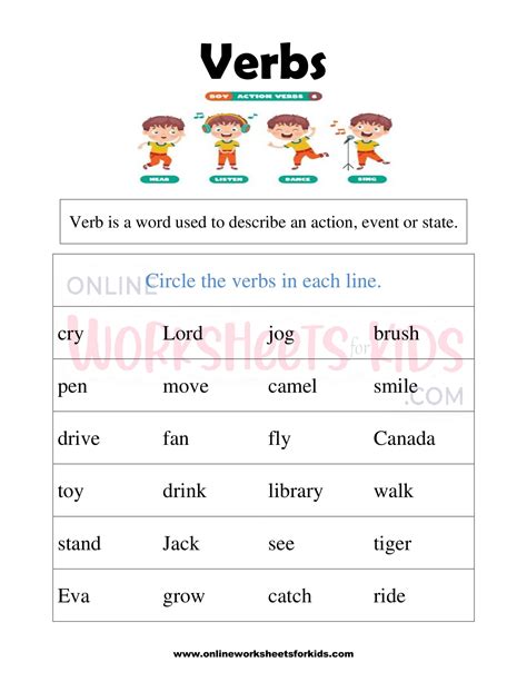 What Are Verbs Worksheets