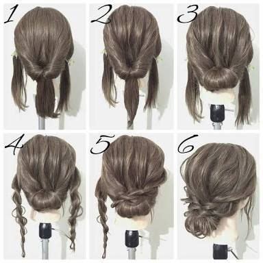 Check these beautiful 25 diy wedding hairstyles and if you like any then click on the link below the image for the complete tutorial. Image result for formal hairstyles do it yourself low updo ...