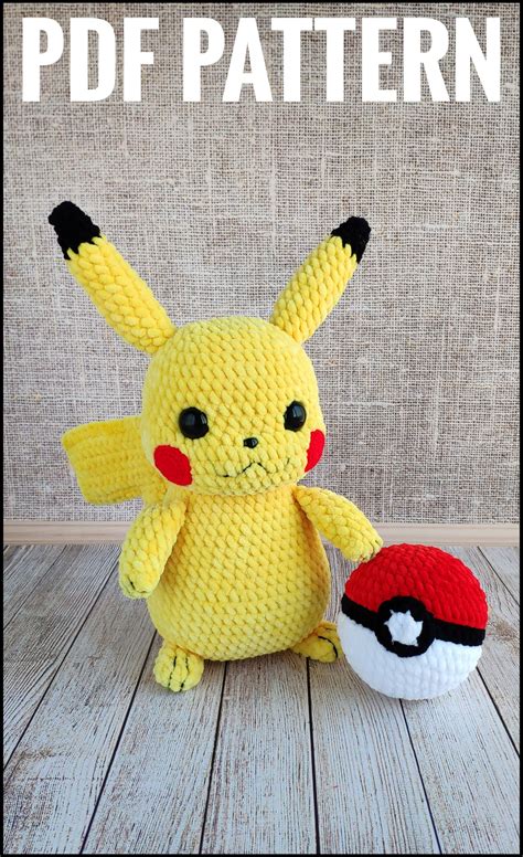 Pikachu Crochet Pattern Pokemon Amigurumi Pdf Pattern Pokemon