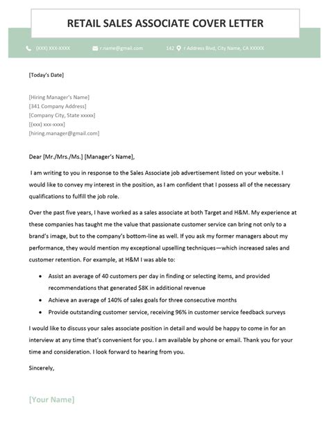 Cover Letter Retail Example Ewriting
