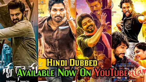 Top 10 Big New South Hindi Dubbed Full Movie Available On Youtube