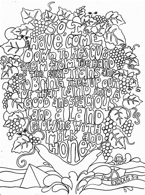 make your own name coloring pages ~ coloring pages