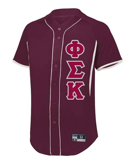 Phi Sigma Kappa Lettered Baseball Jersey Greek Gear