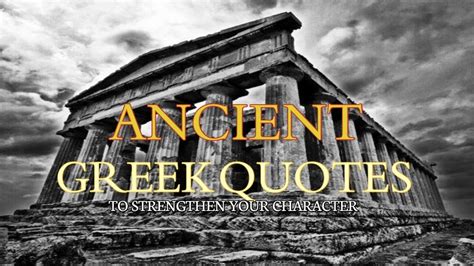 Ancient Greek Quotes To Strengthen Your Character YouTube