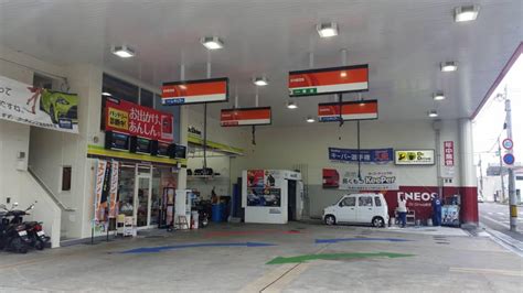 Ada tompokan minyak bawah kereta. Uniknya Stesen Minyak Di Jepun, Wanita Ini Kongsi Sebab ...