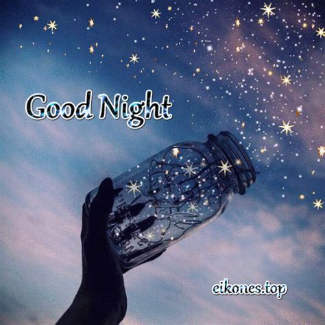 Good Night To You Cute Good Night Good Night Prayer Good Night