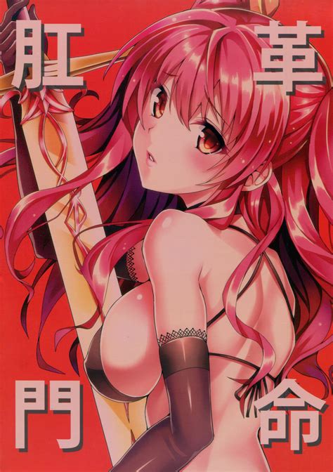 Read Koumon Kakumei Stella Rakudai Kishi No Cavalry Chinese Hentai Porns Manga And
