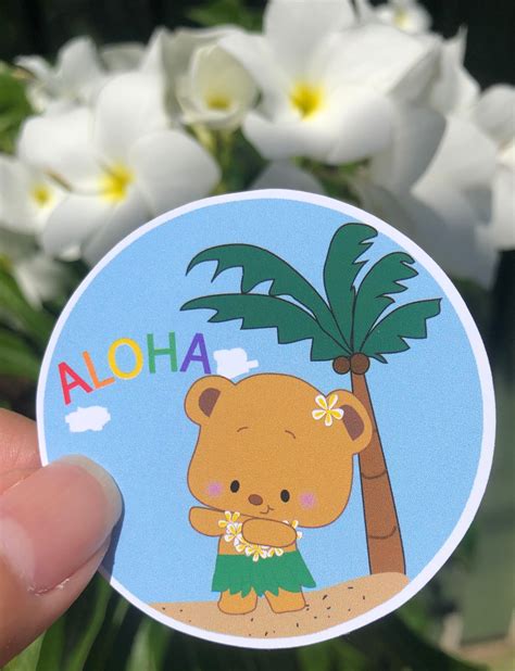 Aloha Hula Bear Cute Kawaii Sticker Etsy