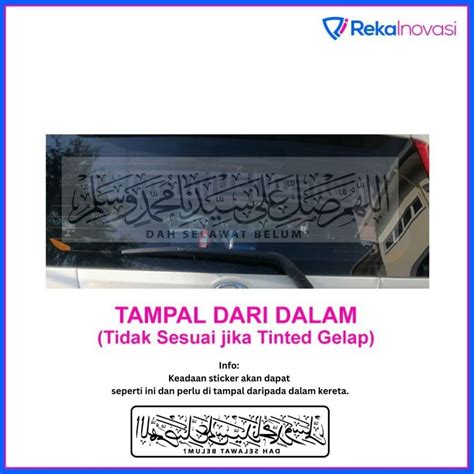 Car Sticker Stiker Kereta Stickers Khat Jawi Selawat Cermin Belakangtampal Luar And Dalam