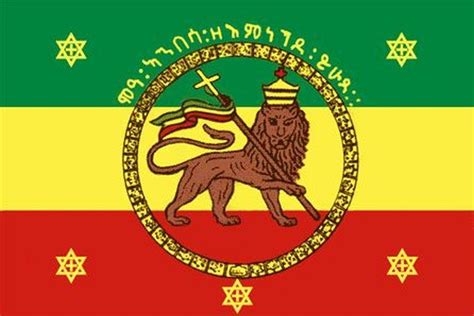 Ethiopian Flag 13 Things You Must Know — Allaboutethio